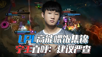 更应该与快 更应该与快